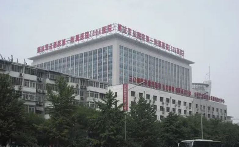 微信截图_20240808191453.png 微信截图_20240808191453.png