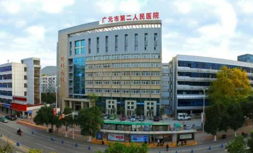 广元市第二人民医院整形科隆鼻效果好吗？术后体验+医生信息分享