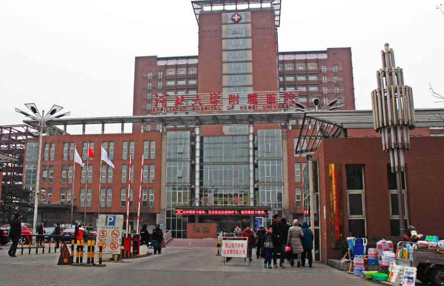 保定种植牙哪个医院最好?五家热门口腔医院名单发出