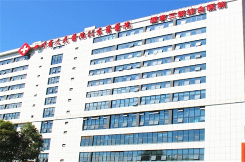 成都全切双眼皮开眼角整形医院排名公布，一篇文章带大家看细节