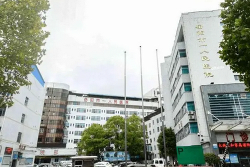 岳阳市一医院美容整形科介绍，口碑较好的医生推荐名单