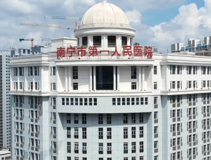 南宁激光祛斑整形医院排名来袭，心动再再再加码