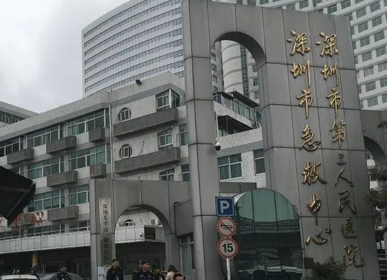 深圳哪家医院抽脂技术好?选对整形医院为好身材加分