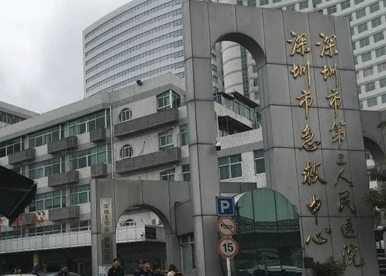 深圳有哪些比较好植发机构?专家坐诊-性价比高