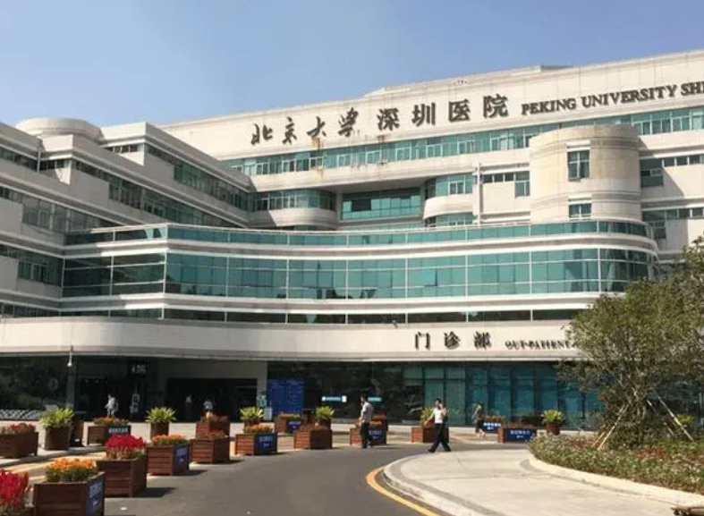 深圳三甲医院美容科排行榜抢先看,直戳心巴的靠谱医院