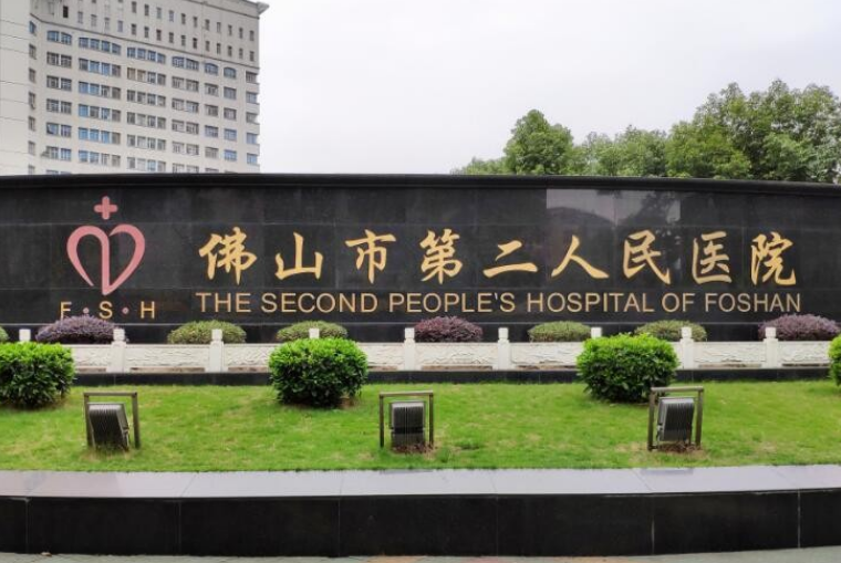 佛山市第二人民医院整形科好不好？隆鼻技术分享/点开了解术后效果