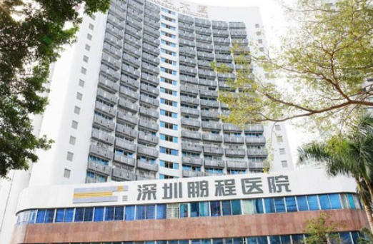 深圳鹏程医院整形科怎么样？吸脂瘦身技术术后效果附上