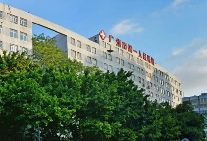 广州市第一人民医院烧伤整形科好不好？面部填充真人案例术后效果分享