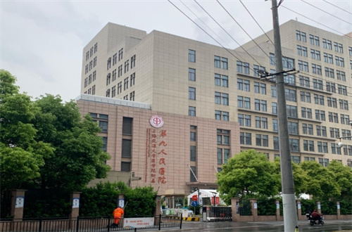 上海黄浦靠谱的整形医院有哪些？挑选了3家口碑型医院，可看看看