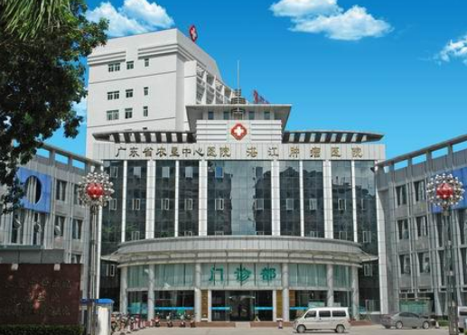 广东农垦中心医院烧伤整形科好不好？吸脂整形技术介绍，点开了解详情