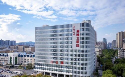 湘雅附三整形科靠谱吗？医院资料详情+医生介绍