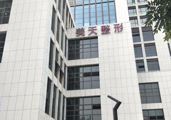 大连医美排名哪家好？公布人气医院榜单