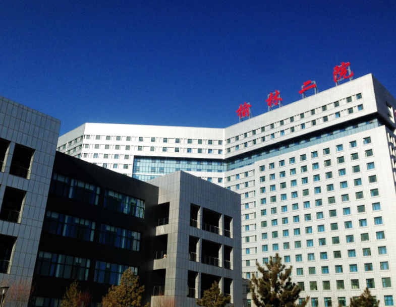 榆林市二院美容整形科怎么样？隆鼻手术真人案例附上