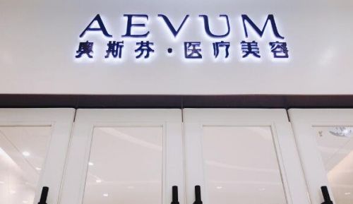 深圳福田区的隆鼻整形医院有哪些，附多家实力医院榜单