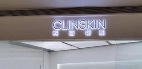 深圳罗湖区的割双眼皮整形医院排名，口碑医院在线了解