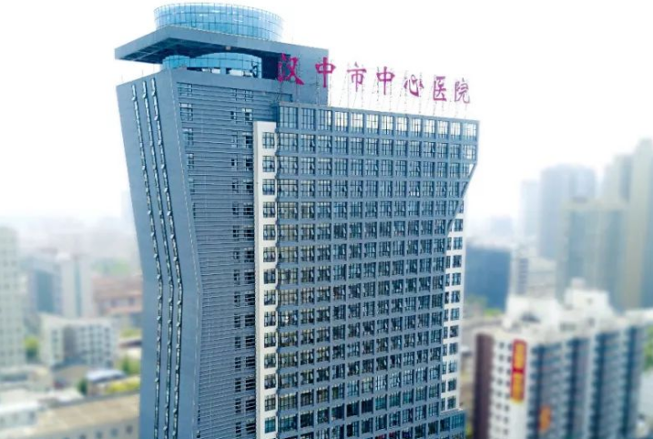 汉中市中心医院美容整形科好不好？医院医生推荐/热门项目介绍