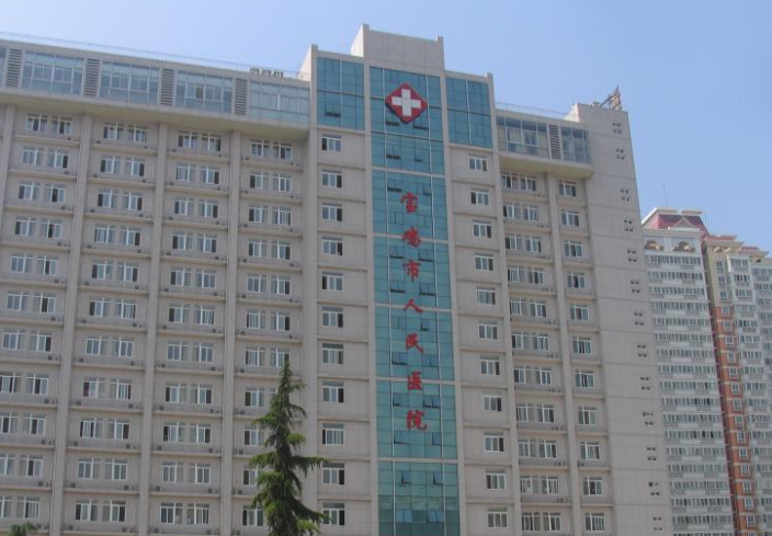 宝鸡市人民医院美容整形科好不好？内附面部填充术后效果，解决面部凹陷问题