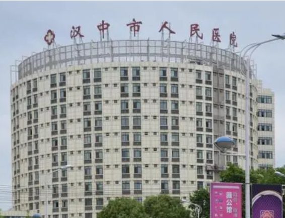 汉中市人民医院整形显微外科好不好？附上面部吸脂术后效果，点开参考