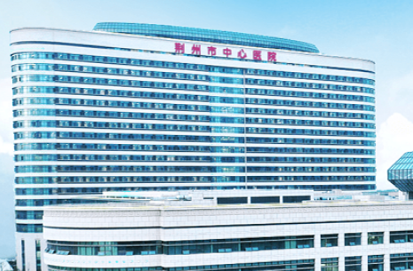 荆州市中心医院整形美容外科好不好？热门项目有哪些？点开了解