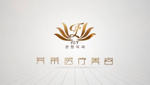 深圳福田区的割双眼皮整形医院排名，含有实力在线的医院排名放心选