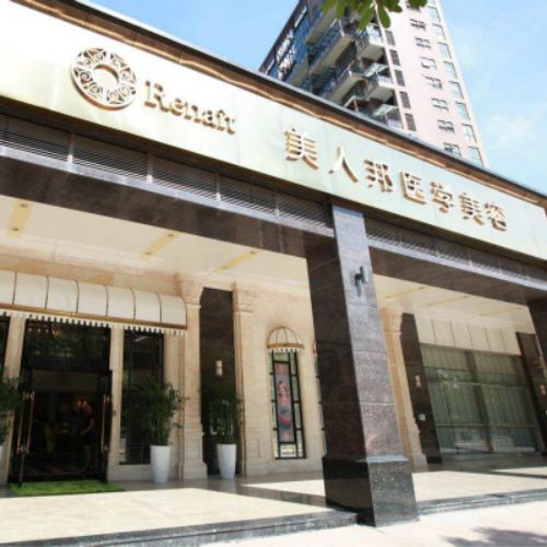 深圳南山区的排名前五的隆鼻整形医院，正规医院实力好