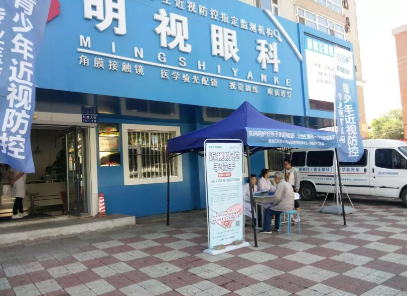 徐州眼科医院哪家好?手把手教你选对靠谱医院