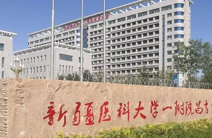 乌鲁木齐整形医院排名更新,热门医院全都安排上了