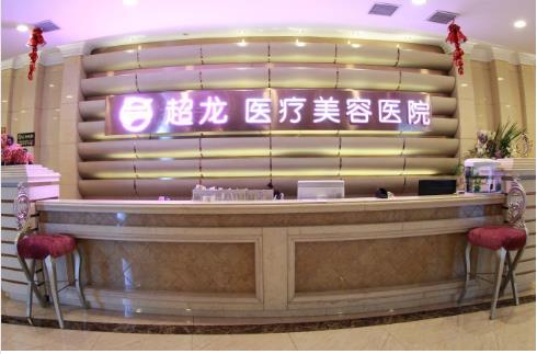 360截图20240815160241975.jpg