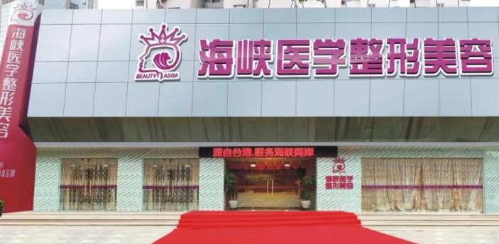 360截图20240815211141865.jpg