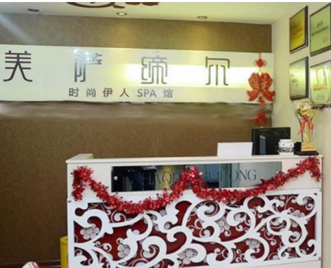 360截图20240815141211989.jpg
