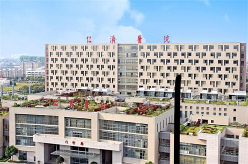 上海仁济医院整形科靠谱吗？真相在此，爱美人可关注