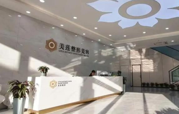 360截图20240815211307901.jpg