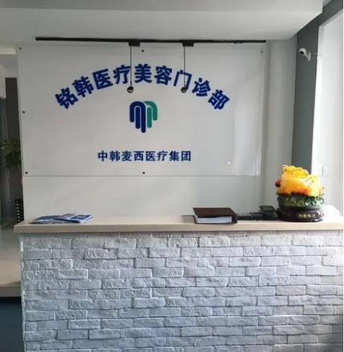 360截图20240815132147961.jpg