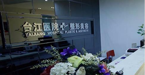 360截图20240815141245321.jpg