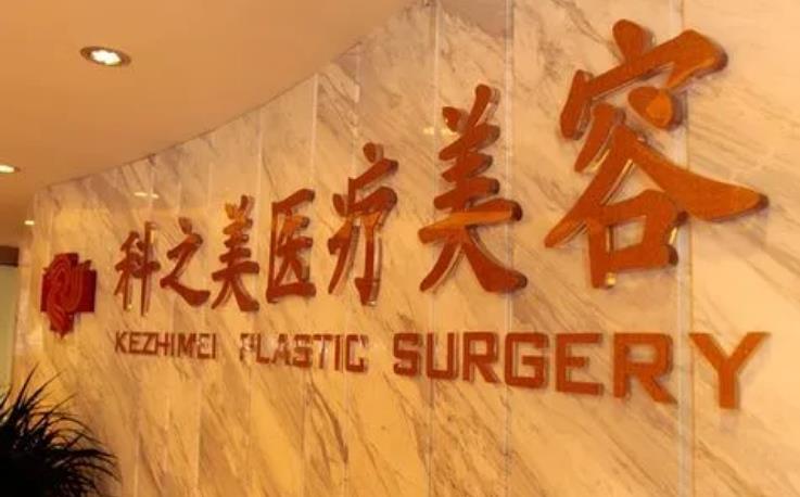 360截图20240815212244043.jpg