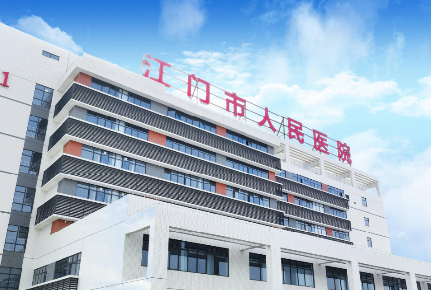 江门三甲双眼皮手术医院排名一览，优质整形医院已备齐