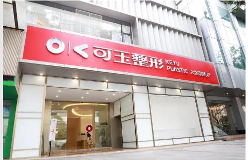 360截图20240815142104503.jpg