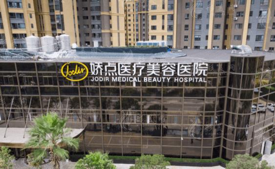 360截图20240815211606096.jpg