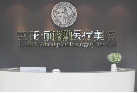 360截图20240815212141815.jpg