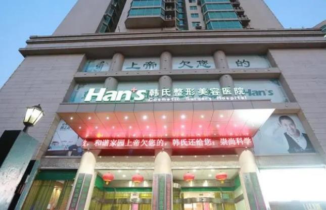 360截图20240815211432888.jpg