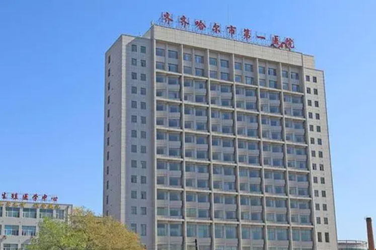 齐齐哈尔双眼皮整形医院哪里好?正规医院一箩筐
