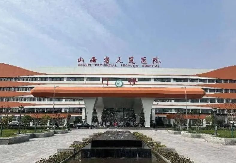 太原整形医院排名上线,优质医院全都想拿下