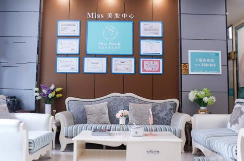 360截图20240815212123371.jpg