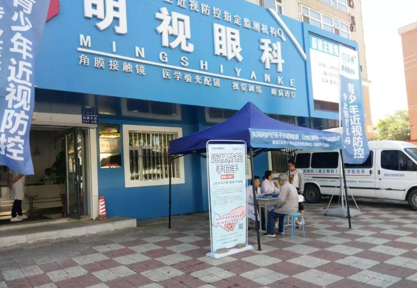 天津眼科医院哪家好?口碑医院水平详细介绍