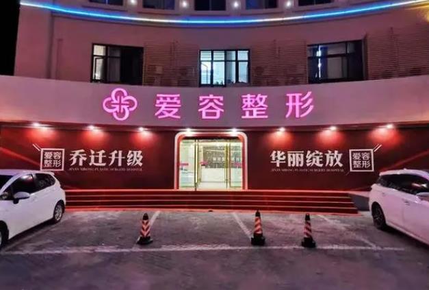 360截图20240815211453443.jpg