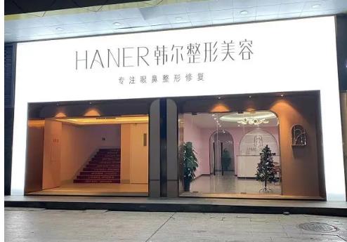 360截图20240815132127419.jpg