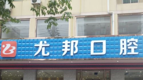 顺45.jpg
