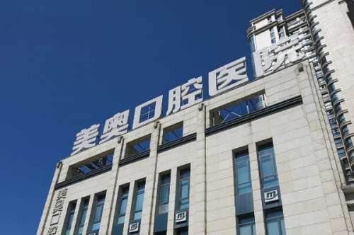 深圳市拔智齿哪家医院好？top10口腔医院名单详细查看资讯