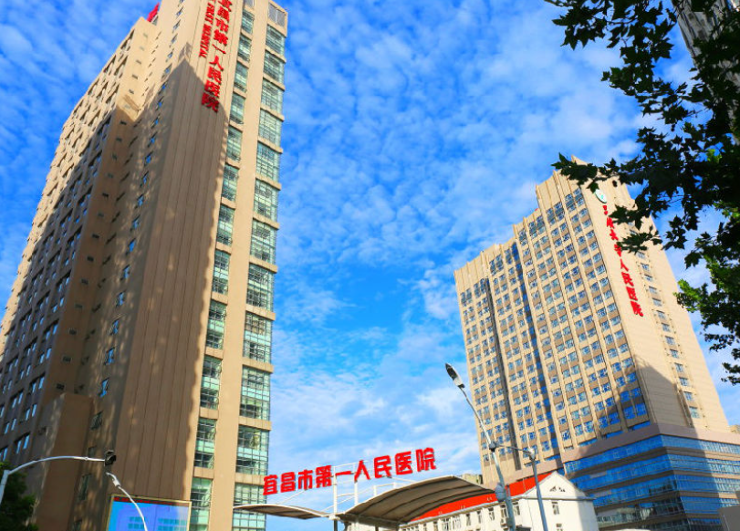 宜昌整形医院哪家做双眼皮好?前五汇总名单重磅发布