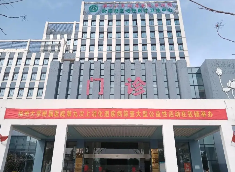 扬州牙科哪家好又便宜?这五家医院正规又靠谱